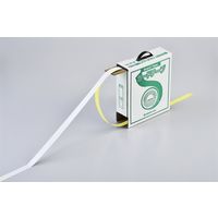 日本緑十字社 ガードテープ(再はく離タイプ) 白 GTHー251W 149011 1巻（直送品）