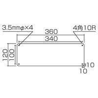 日本緑十字社 短冊型一般標識 GR207 「高温危険」 093207 1セット(5枚)（直送品）