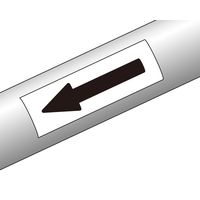 日本緑十字社 配管識別方向表示ステッカー 特貼矢02 10枚1組 194002 1セット(50枚:10枚×5組)（直送品）