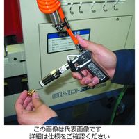 エスコ 3.5倍/G 1/8” 増量ノズル(真鍮製) EA123AM-102 1セット(4個)（直送品）