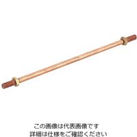 エスコ W3/16”/4.5x125mm ボールタップアーム EA472AB-2 1セット(20本)（直送品）