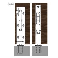 エスコ 300mm/11mm穴 落し受金(ステンレス製) EA951LP-0 1セット(5個)（直送品）