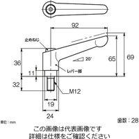 エスコ M12x32mm クランプレバー(シルバーグレー) EA948C-41 1セット(4個)（直送品）