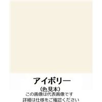 エスコ 0.7L 油性・多目的塗料/鉄部・建物用(アイボリ) EA942EC-12 1セット(3缶)（直送品）