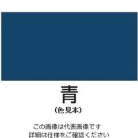 エスコ 300ml ラッカースプレー(青) EA942EM-7 1セット(10本)（直送品）