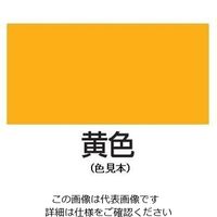 エスコ 300ml ラッカースプレー(黄) EA942EM-9 1セット(10本)（直送品）