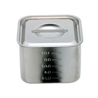 エスコ 105x105x 80mm 浅型BOX(ステンレス/目盛り付) EA508SC-43 1セット(3個)（直送品）