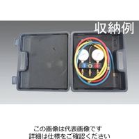 エスコ 320x290x 90mm マニホールドケース(黒) EA101CR 1セット(3個)（直送品）