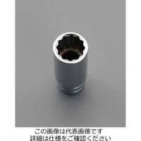 エスコ 3/8”DRx15mm ディープソケット EA618PN-15 1セット(4個)（直送品）