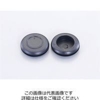 エスコ 51mm 絶縁ゴムブッシング(3個) EA948HG-51 1セット(15個:3個×5パック)（直送品）