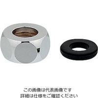 エスコ 呼13→呼20/G 3/4” 異径ナット(フレキパイプ用) EA424AE-132 1セット(10個)（直送品）