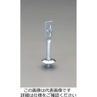 エスコ 3/8”x150mm 立バンド用取付足(10個) EA440AT-150 1セット(30個:10個×3袋)（直送品）
