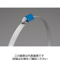 エスコ 251ー282mm ホースクランプ(スチール製) EA463HF-280 1セット(8個)（直送品）