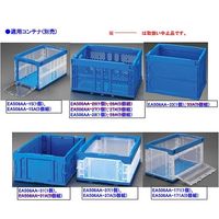 エスコ 536x373x18mm 蓋 EA506AA-51 1セット(5枚)（直送品）