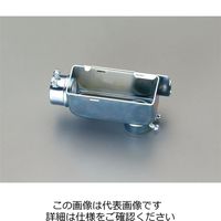 エスコ E31 ねじ無しユニバーサル(L型2方) EA940CS-46 1セット(5個)（直送品）