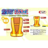 エスコ 安全ベスト(黄/黄) EA983R-18 1セット(4着)（直送品）