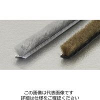 エスコ 20x6mm/2m すき間用モヘアシール材(グレー) EA944KD-123 1セット(4巻:1巻×4本)（直送品）