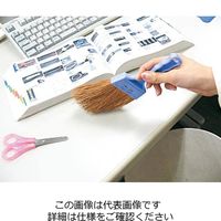 エスコ 205mm ミニほうき [PP] EA928CB-18 1セット(30個)（直送品）