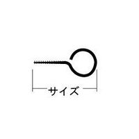 エスコ 39mm ナットねじ付ヒートン(ステンレス製/2本) EA951DS-52 1セット(80本:2本×40袋)（直送品）