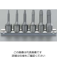 エスコ M 5x60mm(3/8”DR) スクリューエキストラクター EA584AD-1 1セット(5個)（直送品）