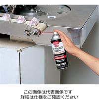 エスコ 430ml 潤滑スプレー(食品機械用) EA920AE-9 1セット(5本)（直送品）