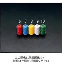 エスコ [青 小] ポイントベース(100個) EA949CP-7 1セット(400個:100個×4箱)（直送品）