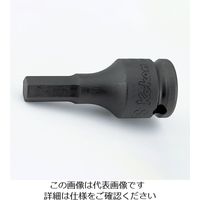 エスコ 3/8”DRx 5mm [INHEX]インパクトビットソケット EA164CG-5 1セット(4個)（直送品）