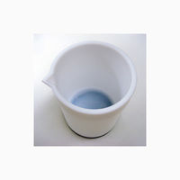 サンプラテック PTFEヒータブルビーカー 250mL 18357 1個（直送品）