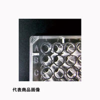 サンプラテック 細胞培養用プレート 24well PlateーN 50枚 26512 1箱(50枚)（直送品）