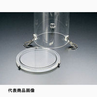 サンプラテック 真空デシケーターパイプ型 PSーII型 04712 1台（直送品）