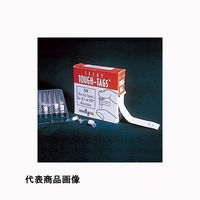 サンプラテック タフタッグ TGーY(1000ラベル) イエロー 13033 1組(1000枚)（直送品）