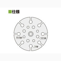 サンプラテック ピペット立台 S型 01176 1台（直送品）