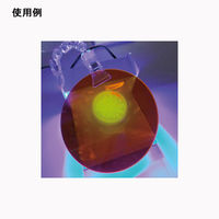 サンプラテック コンパクトLEDビューワー 470nmLED 26955 1台（直送品）