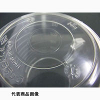 サンプラテック サンプラ TPXビーカー 1L 01045 1個（直送品）