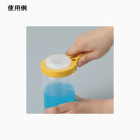 サンプラテック 万能キャップオープナー LKー121ーY 27058 1個（直送品）