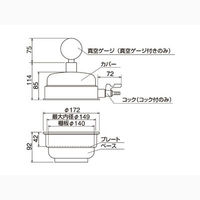 サンプラテック ポリカデシケーター ミニ PCー150K 00240 1台（直送品）