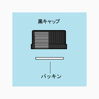 柴田科学 ねじ口びん(メジュームびん) 茶褐色 黒キャップ付 100mL 017210-1002A 1箱(10個) 61-4411-41（直送品）