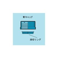 柴田科学 ねじ口びん 広口 茶褐色 青キャップ付 500mL 017250-1500A 1箱(10個) 61-4411-85（直送品）