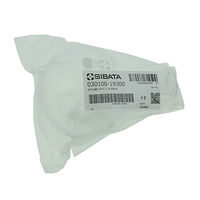 柴田科学 SPC丸底フラスコ 300mL 030100-19300 1個 61-4425-61（直送品）