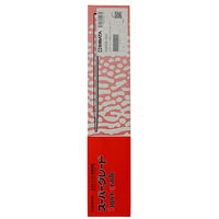 柴田科学 メスピペット スーパーグレード 先端目盛 カラーコード付 容量 25mL 10個入 020020-25A 1箱(10個)（直送品）