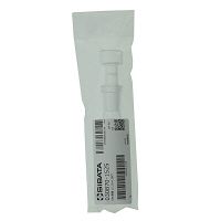 柴田科学 SPC受器 平栓付 目盛付 25mL 030870-1525 1個 61-4419-32（直送品）