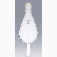 柴田科学 SPC濃縮フラスコ 250mL 030210-24250 1個 61-4417-02（直送品）