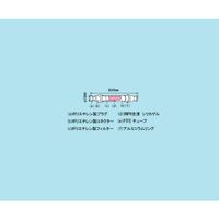 柴田科学 DNPHパッシブガスチューブ アルデヒド・ケトン類用 10本 080150-075 1箱(10本) 61-4432-45（直送品）
