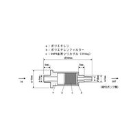 柴田科学 DNPHアクティブガスチューブ アルデヒド・ケトン類用 10本 080150-076 1箱(10本) 61-4432-46（直送品）