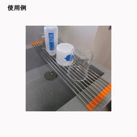 サンプラテック スノコロロ KSー2763 570×160×10mm オレンジ 26544 1個（直送品）