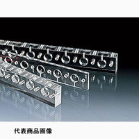 サンプラテック 平衡型透析セル EBー1 (8穴・1mL) 04014 1個（直送品）