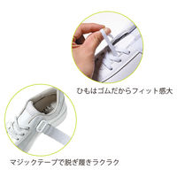 フォーク カ】770ー1 ホワイト 22 770-1-22.0 1足　シューズ　レディス　メンズ