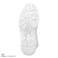 フォーク カ】928ー2 ブルー L M)928-2-L 1枚　ナースシューズ（直送品）