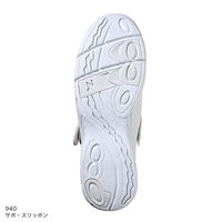 【ナースシューズ/靴】フォーク 富士ゴムナース サボ・スリッポン 940 ホワイト 5L 1足