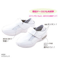 フォーク エアロバッグ ホワイト 26cm 4090-1 1足　ナースシューズ（直送品）